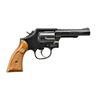 Image 2 : SMITH & WESSON MODEL 547 DA REVOLVER WITH ORIGINAL