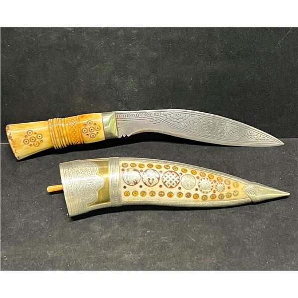 Traditional Highly Detailed Horn Handle Knife w/sheath