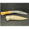 Image 1 : Traditional Highly Detailed Horn Handle Knife w/sheath