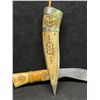 Image 4 : Traditional Highly Detailed Horn Handle Knife w/sheath