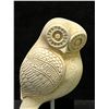 Image 2 : Mid Century Owl Sculpture on Marble base Approx: 4.25"T 2.5"W