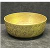 Image 1 : Nicely Detailed Small Brass Dish / Candle Holder Approx: 3.5"W 1.25"T
