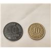 Image 4 : Nazi Germany 1937 penny + (2) 1910’s German Pfennig coins