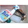 Image 2 : Plastic bins with cleaning supplies,sunscreen,bug spray (2bins)