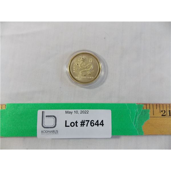 unverified coin - 2000 (1 5/16  round) - cannot guarantee authenticity