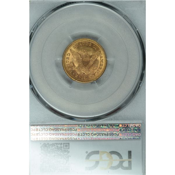 1878 $2.5 Coronet, PCGS MS 62