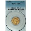 Image 2 : 1878 $2.5 Coronet, PCGS MS 62