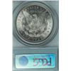 Image 2 : 1887 Morgan VAM12 Alligator Eye, PCGS MS63