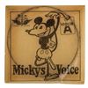 Image 1 : Mickey's Voice Violin String.