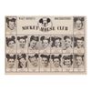 Image 1 : Mickey Mouse Club Fan Card Signed by Annette & Tommy.