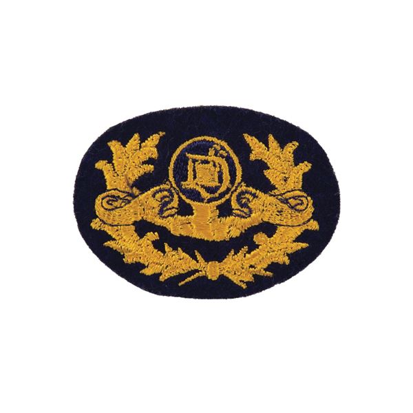 Submarine Voyage Wardrobe Patch.