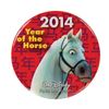 Image 3 : Disney Parks "Year of the Horse" Sign & Button.