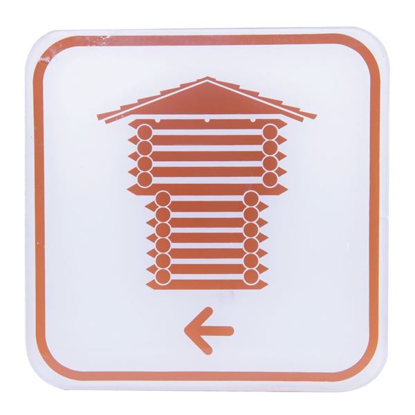 Frontierland Utilidor Tunnel Sign.