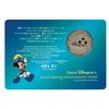 Image 2 : Tokyo Disney Sea Grand Opening Commemorative Coin.