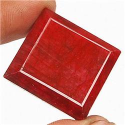 128ct. Museum Grade Top Pigeon Blood Red Natural Ruby RETAIL $7500 (GEM-2187)