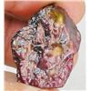 74.80ct A Hard To Find Top Moonstone Effect Black/Red Ruby (GEM-0642)