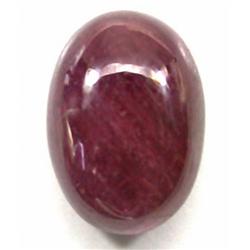 5.99ct. Red Natural Ruby Oval Cabochon RETAIL $1650 (GEM-2178)
