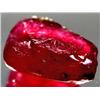 11.59 ct. Natural Ruby Stone Rough Madascar (GEM-0911)