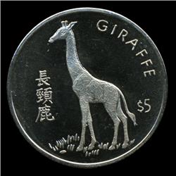 1997 Liberia $5 Giraffe Coin (COI-359)