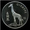 1997 Liberia $5 Giraffe Coin (COI-359)