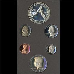 1988 US Prestige Silver Proof Set Super Gem Coins UNSEARCHED (COI-2288)