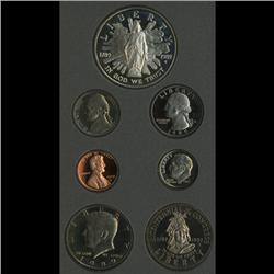 1989 US Prestige Silver Proof Set Super Gem Coins UNSEARCHED (COI-2289)