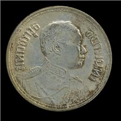 1917 Thailand Baht Silver Coin Hi Grade (COI-1009)