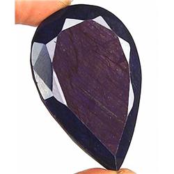 287ct. Museum Grade Collector's Natural Royal Blue Sapphire RETAIL $16500 (GEM-2058)