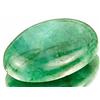 54ct. Rare Collector's Huge Natural Cabochon Emerald RETAIL $5000 (GEM-2215)