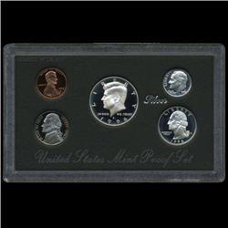 1996 US Silver Proof Set Super Gem Coins UNSEARCHED (COI-2096)