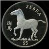 1997 Liberia $5 Zebra Coin (COI-361)