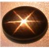1.55ct. 6 Ray Black Natural Star Sapphire Oval RETAIL $800 (GEM-0961)