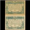 1920 Austria Ebensee 10 Heller GEM Rare Note (COI-3513)
