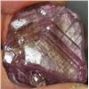 Image 1 : 81.5ct AAA Hard To Find Top Moonstone Effect Bi-Color Pink/Purple Ruby Rough (GEM-0569)