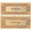 Image 2 : 1943 WW2 Japanese Occupation 5 Pesos pair (COI-1024)