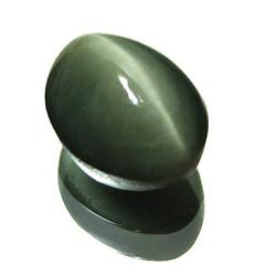 6.7ct. Excellent Apatite Cat's Eye Stone RETAIL $675 (GEM-1461)