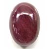 Image 1 : 3.38ct. Red Natural Ruby Oval Cabochon RETAIL $1250 (GEM-2377)