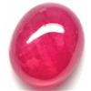 Image 1 : 3.27ct. Great Oval Cab Red Ruby RETAIL $1250 (GEM-2393)