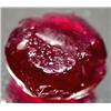 12.70ct. Natural Ruby Stone Rough Madascar (GEM-2361)