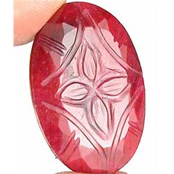 88.00ct. Pigeon Blood Red Natural Carved African Ruby RETAIL $6500 (GEM-2184)