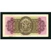 Image 2 : Bermuda 5 Shillings 1947, P-14 George VI Banknote Very Fine