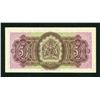 Image 2 : Bermuda 5 Shillings 1957, P-18b Banknote Very Fine