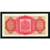 Image 4 : Bermuda 1952-57. A Pair of Elizabeth II Banknotes Fine-Very Fine