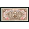 Image 2 : China, Central Reserve Bank 1940-45. A Lot of 2 Notes EF-UNC