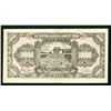 Image 2 : China 10,000 Yuan 1944 (1945), P-J36a Banknote Extra Fine