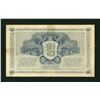 Image 2 : Finland 1000 Markkaa 1922 (1939) P-67a, Banknote Fine