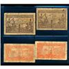 French West Africa 1936-2000. A Lot of 8 Mixed Values VG-AU