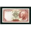 Image 2 : Iran 5 Rials 1938, P-32Ae S/N 82392 Banknote