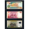 Image 8 : Mazambique 1976-2011. A Lot of 19 Banknotes UNC