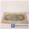 Image 2 : 1900 Twenty Five Cent Dominion of Canada Bill